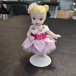 Disney Princess Enchanted Nursery Aurora